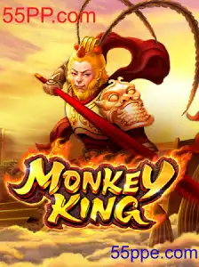 MonkeyKing